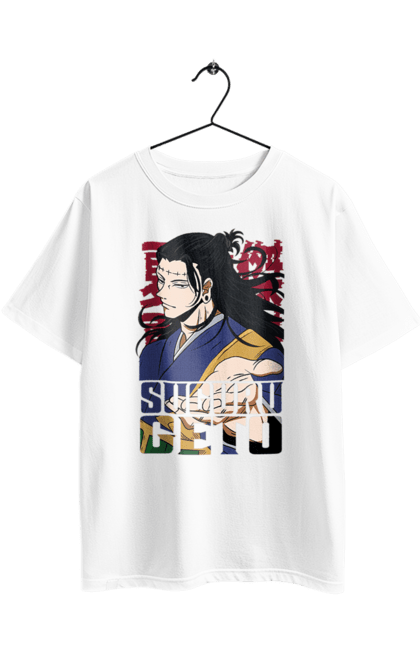 Футболка оверсайз з принтом "Магічна битва Гето". Anime, geto, jujutsu kaisen, manga, suguru geto, аніме, гето, магічна битва, манга, сугуру гето. 2070702