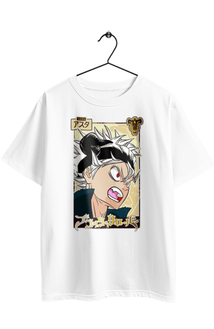 Футболка оверсайз з принтом "Black Clover Аста". Anime, asta, black clover, manga, wizard king, аніме, аста, король магів, манга, чорна конюшина. 2070702