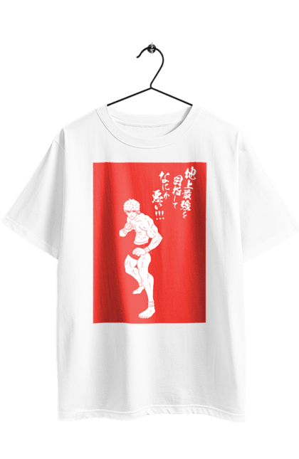 Футболка оверсайз з принтом "Боєць Баки". Anime, hanma baki, manga, аніме, боєць баки, бойові мистецтва, манга, серіал. 2070702