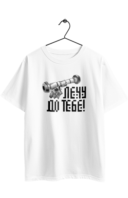 Футболка оверсайз з принтом "Джавелін". Армія, війна, джавелін, зсу, патріотизм, україна. 2070702