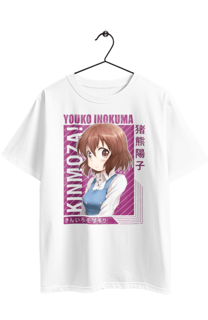 Oversized t-shirt with prints Kiniro Mosaic Yoko Inokuma. Anime, gold mosaic, kiniro mosaic, kinmoza, manga, yoko, yoko inokuma. 2070702