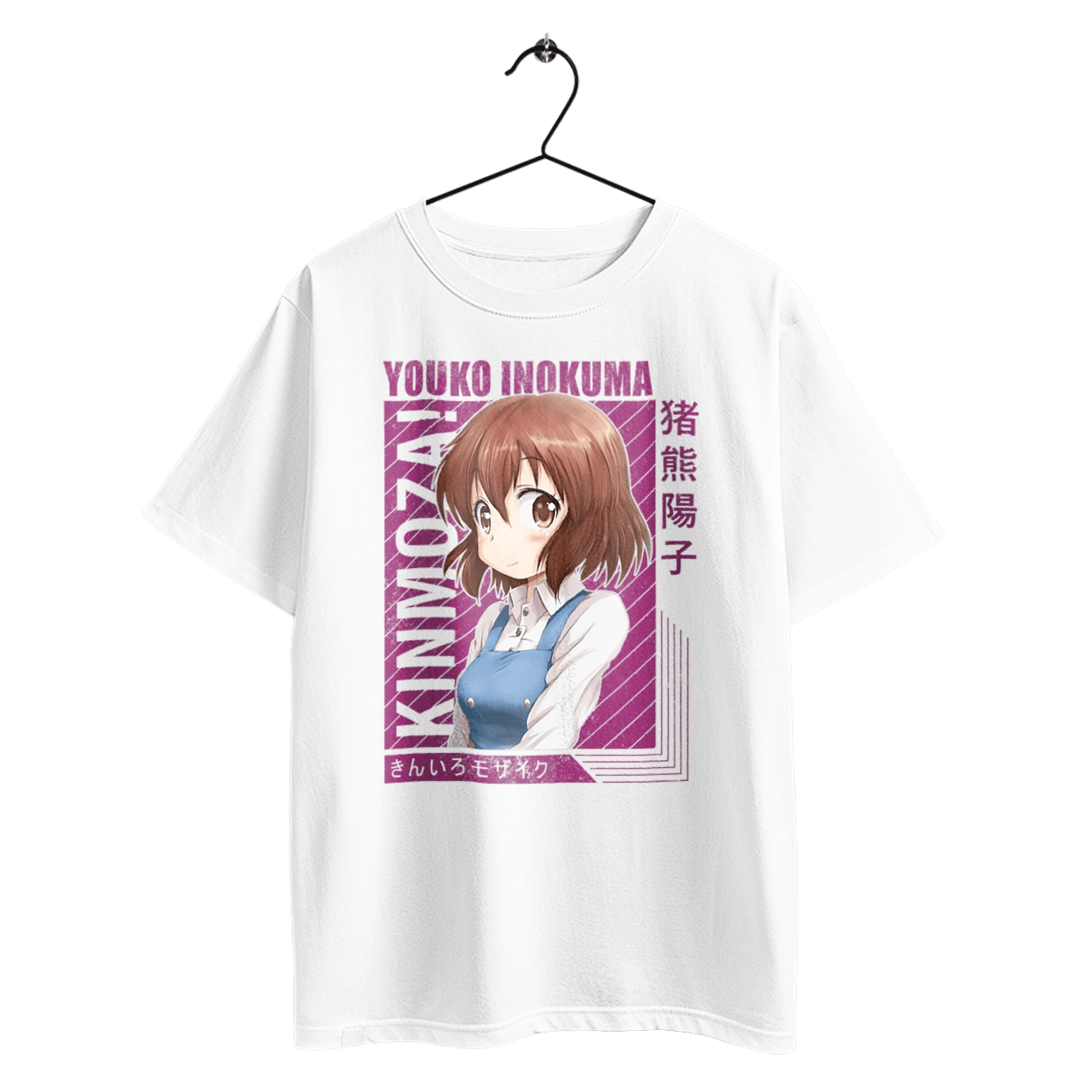 Kiniro Mosaic Yoko Inokuma