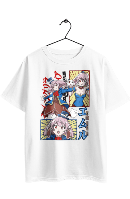 Футболка оверсайз з принтом "Рубіж Шангрі Ла Емуль". Anime, emul, manga, shangri la frontier, shangri-la frontier, аніме, емуль, кролик, манга, рубіж шангрі ла. 2070702