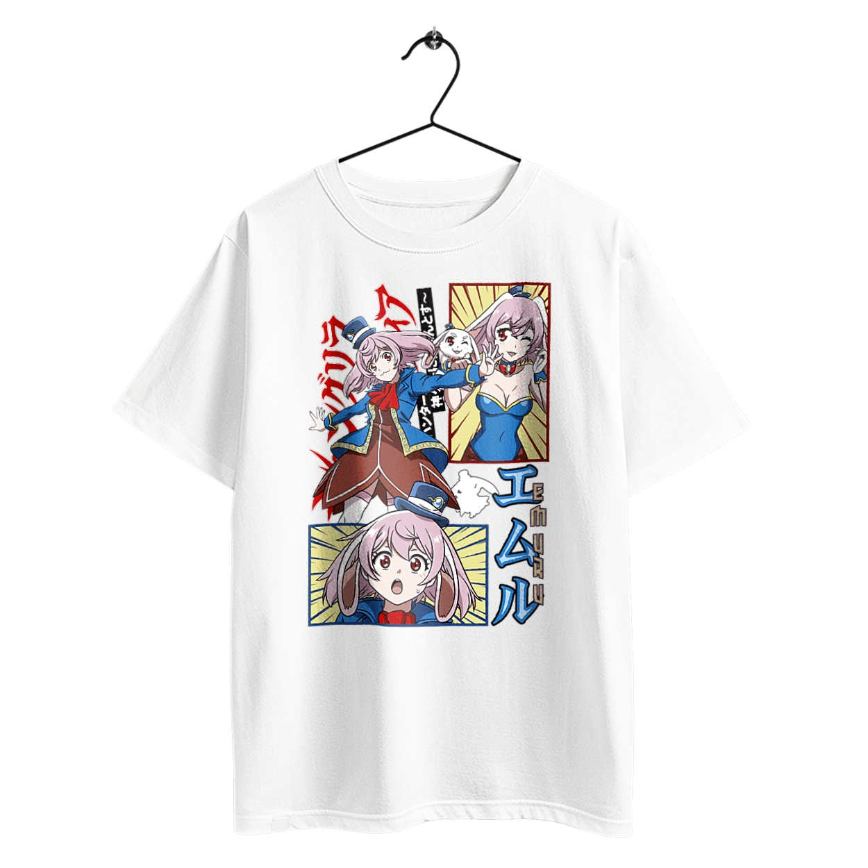 Shangri La Frontier Emul