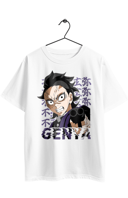 Футболка оверсайз з принтом "Винищувач Демонів Генья Шіназугава". Demon slayer, genya shinazugawa, kimetsu no yaiba, аніме, винищувач демонів, ген я, ген я сінадзугава, генья, генья шіназугава, манга. 2070702