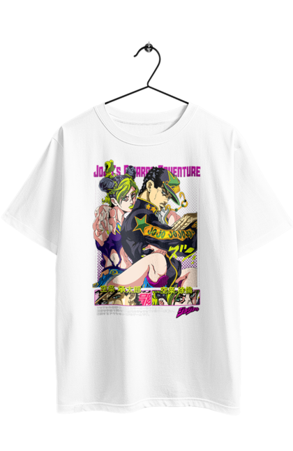 Футболка оверсайз з принтом "ДжоДжо Джолін Кудзе". Jojo, jojo’s bizarre adventure, jolyne cujoh, аніме, джоджо, джолін кудзе, манга, неймовірні пригоди джоджо. 2070702
