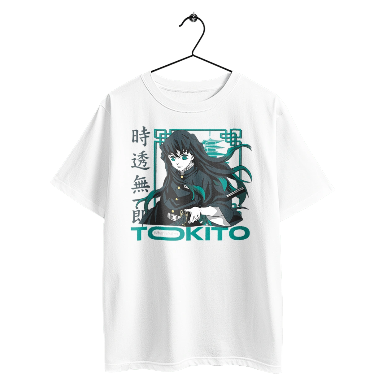 Demon Slayer Muichiro