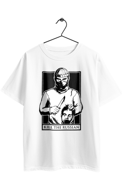 Oversized t-shirt with prints Kill the russian. Kill, kill the russian, kill the russian instagram, olx, russian, the. 2070702