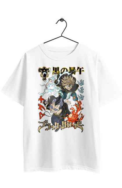 Oversized t-shirt with prints Black Clover Magna Swing and Luck Voltia. Anime, black clover, luck voltia, magna swing, manga, wizard king. 2070702