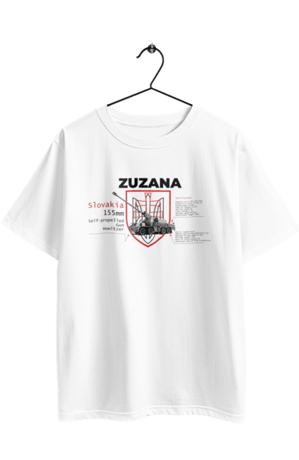 Футболка оверсайз з принтом "Zuzana (САУ) два герби (англійська)". Zuzana, гаубиця, два герби, залужний, сюзанна. 2070702