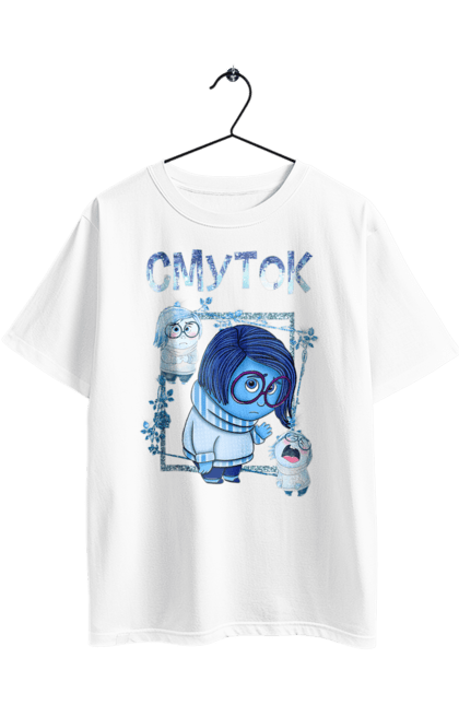 Футболка оверсайз с принтом Головоломка Грусть. Inside out, pixar, sadness, головоломка, мультфильм, печаль, эмоции. 2070702