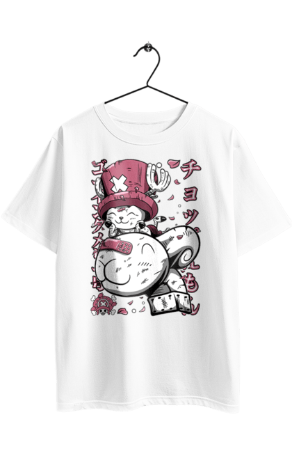 Футболка оверсайз з принтом "Ван Піс Тоні Тоні Чоппер". One piece, аніме, ван пис, манга, пригоди, ранобе, серіал, тоні тоні чоппер, фентезі. 2070702