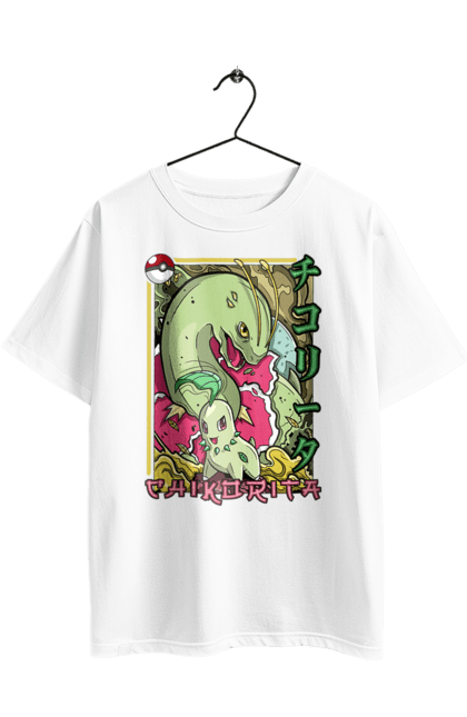 Футболка оверсайз з принтом "Покемон Чикоріта". Chikorita, nintendo, pokémon go, аніме, ігри, покемон, чикоріта. 2070702