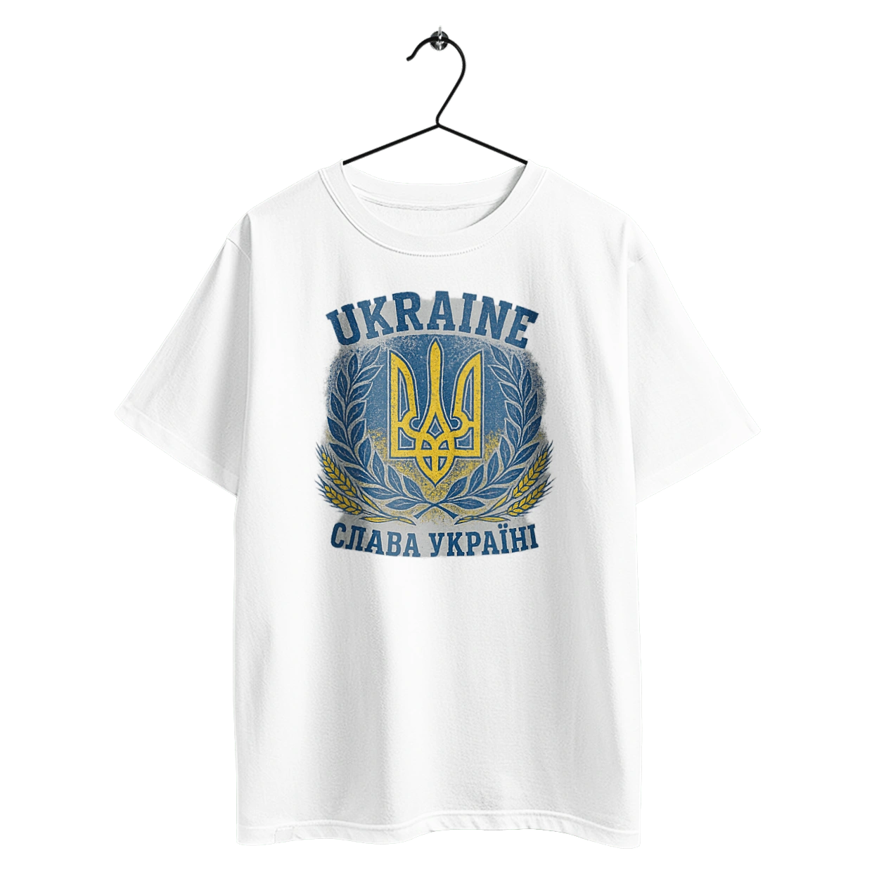 Glory to Ukraine