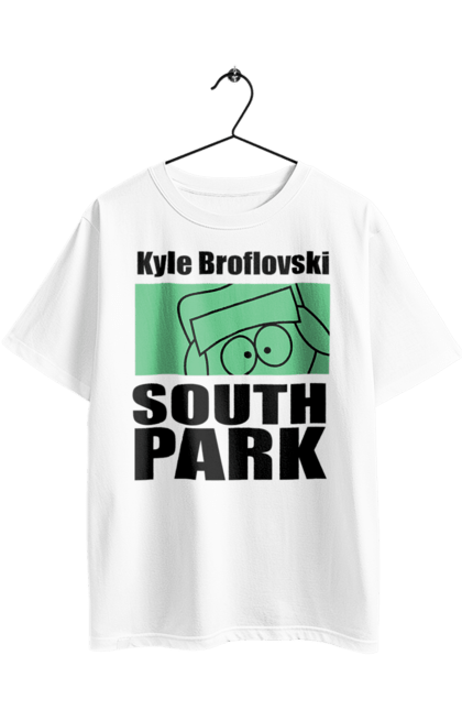 Футболка оверсайз з принтом "Південний парк Кайл". Kyle, kyle broflovski, south park, кайл, кайл брофловскі, мультсеріал, південний парк. 2070702