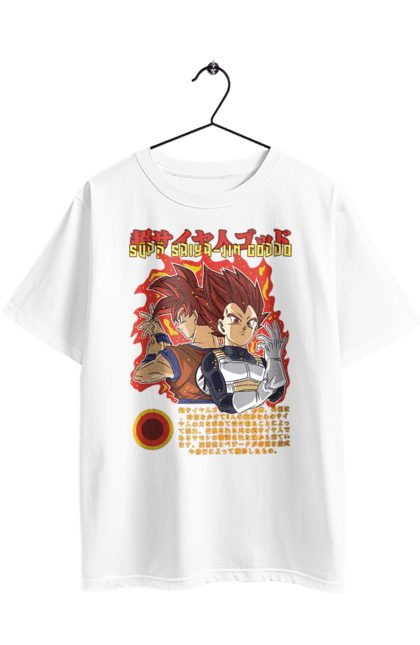 Футболка оверсайз з принтом "Перли дракона". Anime, dragon ball, goku, manga, vegeta, аніме, вегета, гоку, манга, перли дракона. 2070702