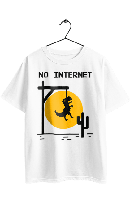 Футболка оверсайз з принтом "No Internet". Айті, без інтернету, гумор, динозавр повісився, мем, немає інтернету, прикол, смішна. 2070702