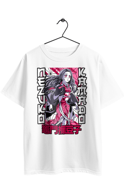 Футболка оверсайз з принтом "Винищувач Демонів Незуко". Demon slayer, kimetsu no yaiba, nezuko, аніме, винищувач демонів, манга, незуко, серіал. 2070702