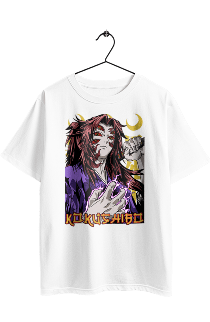 Футболка оверсайз з принтом "Винищувач Демонів Кокушибо". Demon slayer, kimetsu no yaiba, kokushibo, аніме, винищувач демонів, вища луна, дванадцять лун, демон, кокушибо, манга. 2070702