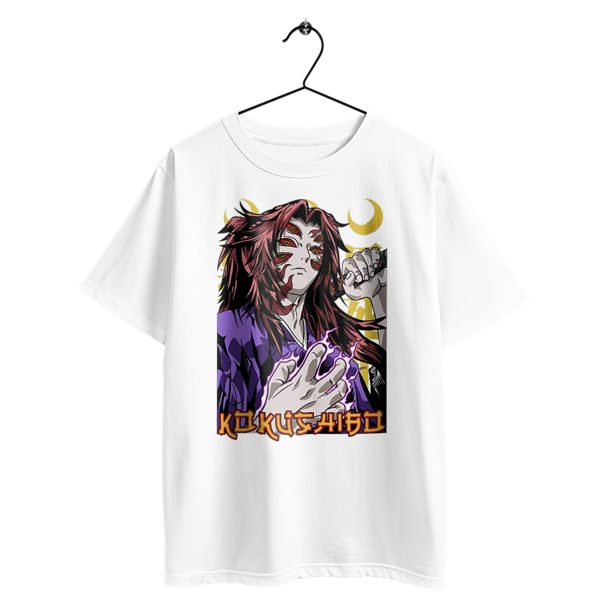 Винищувач Демонів Кокушибо