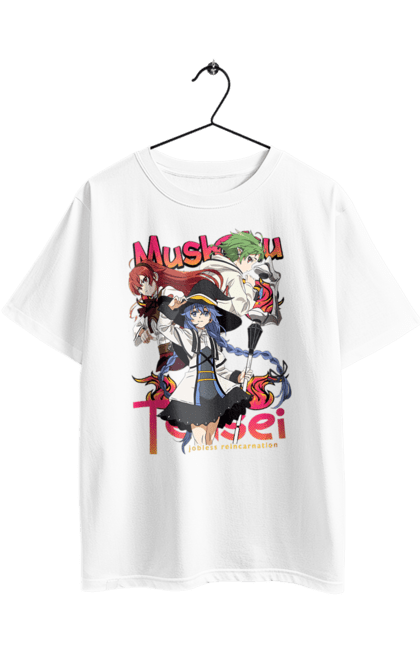 Футболка оверсайз з принтом "Реінкарнація безробітного". Jobless reincarnation, mushoku tensei, аніме, еріс, реінкарнація безробітного, роксі, сильфі. 2070702