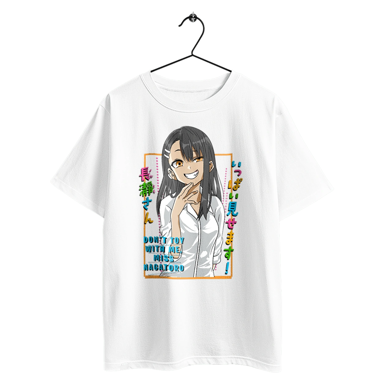 Don't Toy with Me, Miss Nagatoro