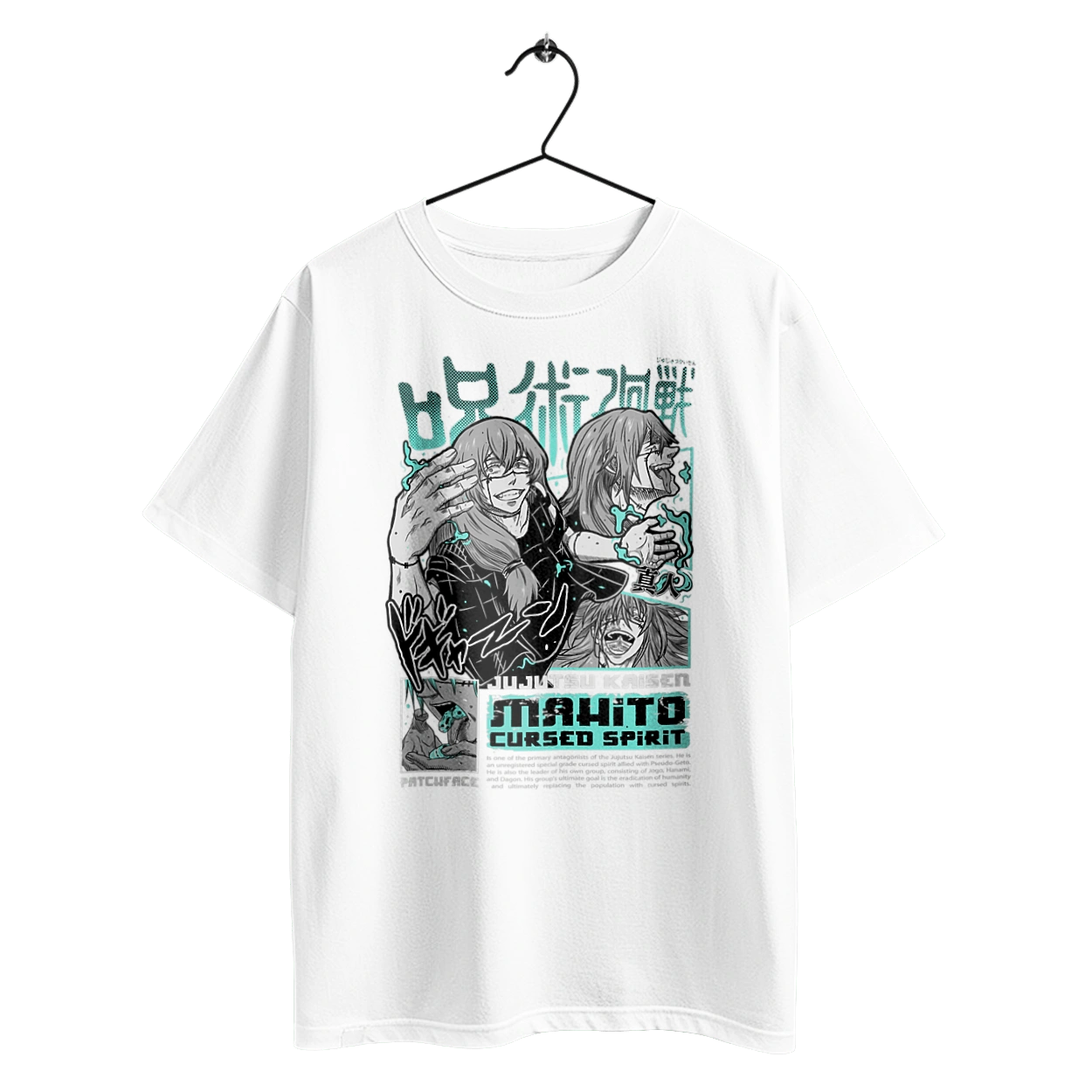 Jujutsu Kaisen Mahito