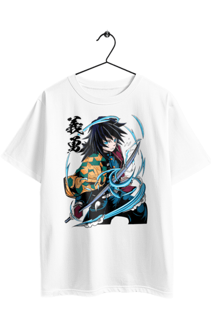 Футболка оверсайз с принтом Клинок Рассекающий Демонов Гию. Anime, demon slayer, giyu, kimetsu no yaiba, manga, аниме, гию томиока, истребитель демонов, манга, сериал. 2070702