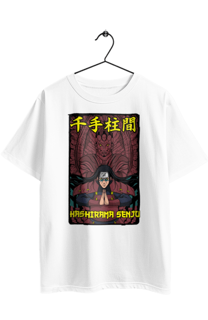 Футболка оверсайз з принтом "Наруто Хасірама". Hashirama, hashirama senju, hokage, naruto, аніме, манга, наруто, хасірама, хасірама сенджу, хокаге. 2070702