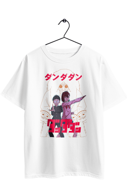 Футболка оверсайз з принтом "Дандадан". Dandadan, momo ayase, okarun, аніме, аясе, дандадан, кен такакура, манга, момо аясе, окарун. 2070702