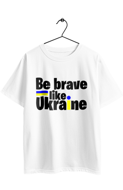 Футболка оверсайз з принтом "Хоробрий як Україна". Війна, написи, патріотам, україна, хоробрість. 2070702
