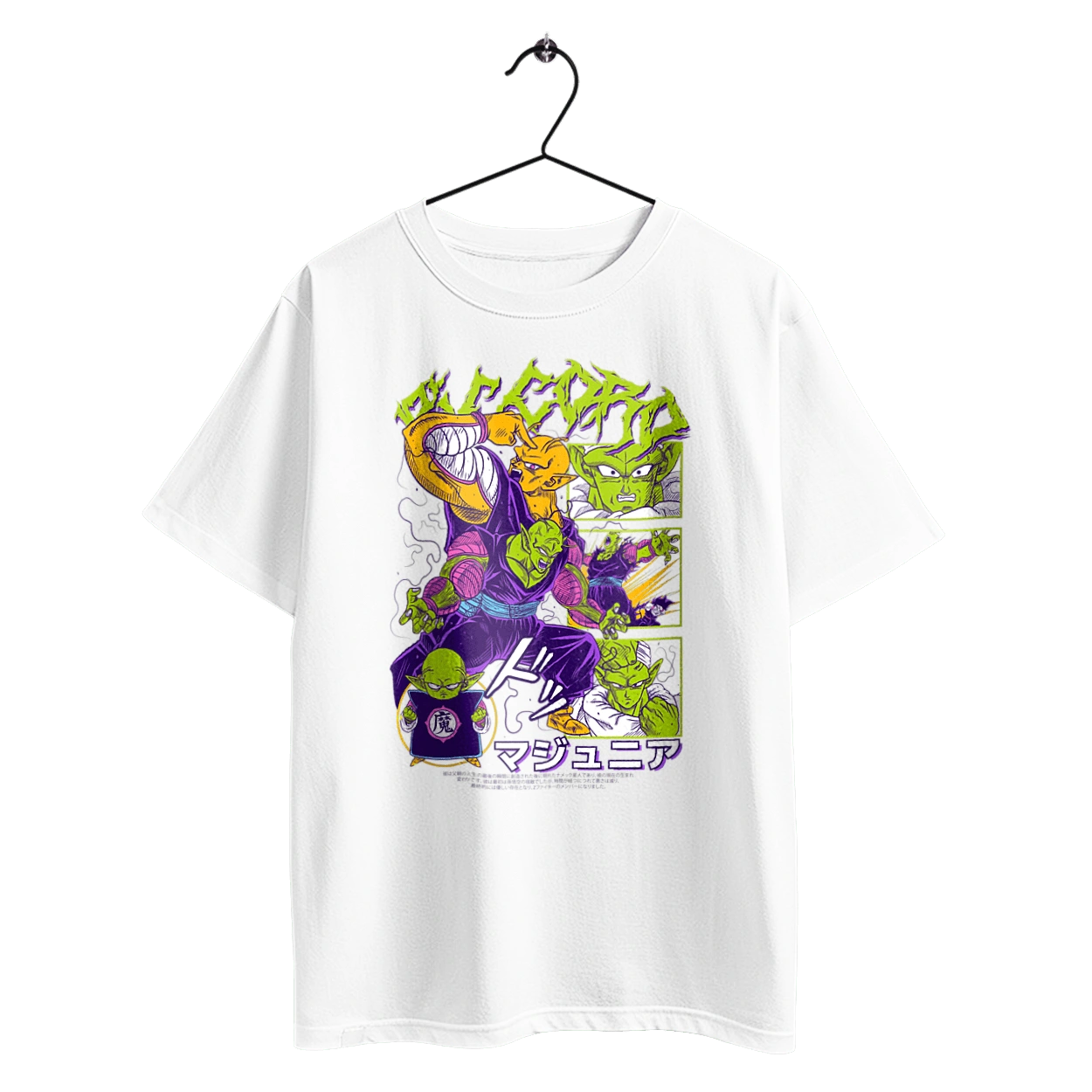 Dragon Ball Piccolo Daimao