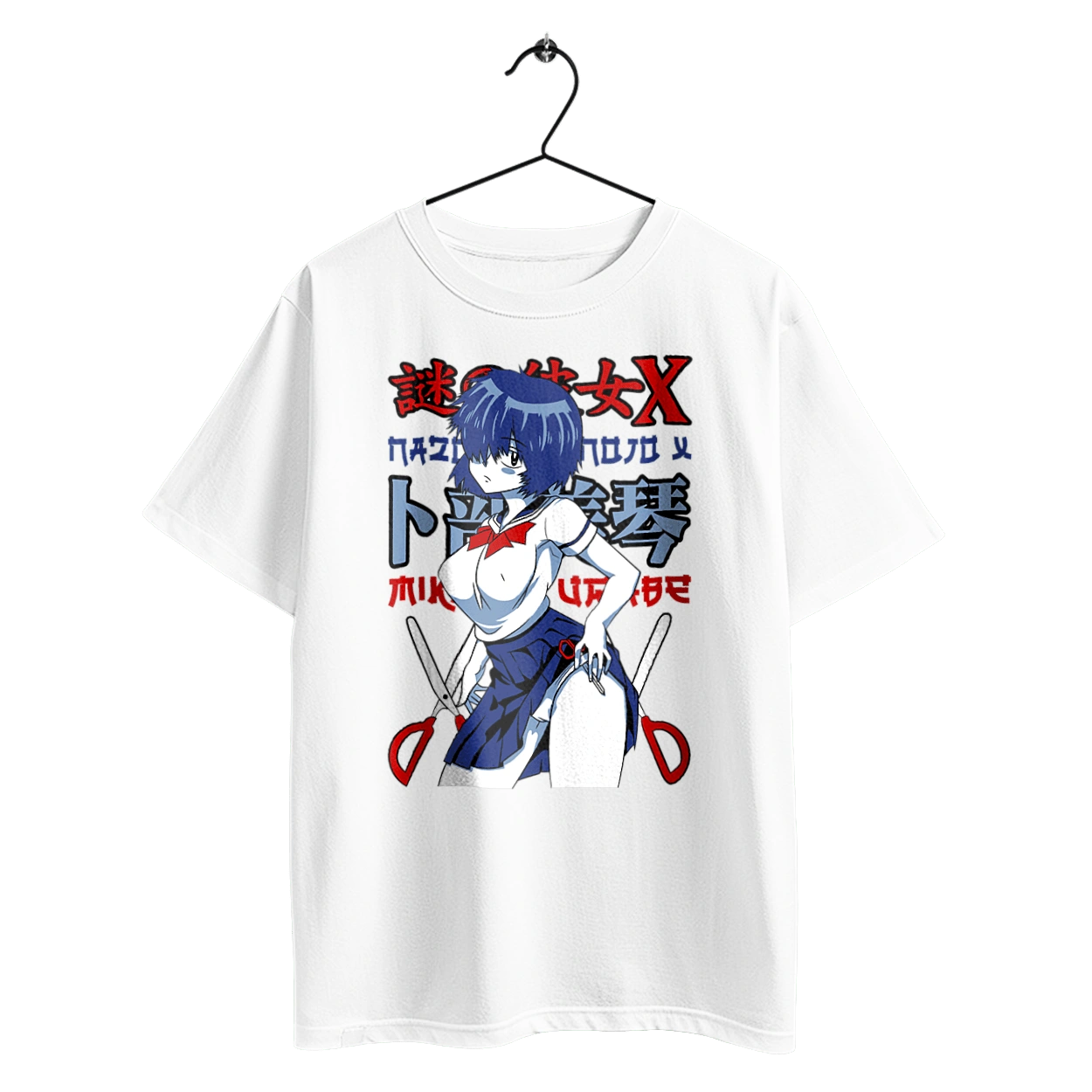 Загадочная девушка Х Микото Урабэ