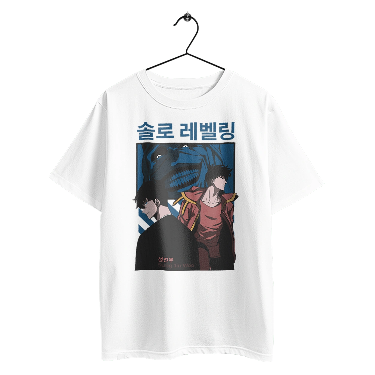 Тільки я візьму новий рівень