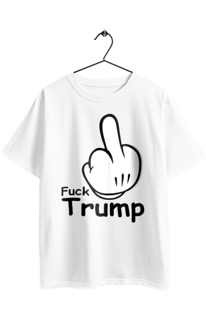 Футболка оверсайз з принтом "До біса Трампа". America, fuck, trump, usa, америка, до біса, президент, сша, трамп. 2070702