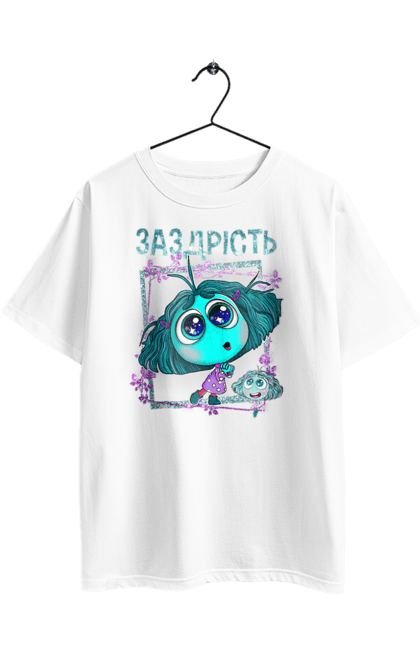 Футболка оверсайз з принтом "Думками навиворіт Заздрість". Envy, inside out, pixar, думками навиворіт, емоції, заздрість, мультфільм. 2070702