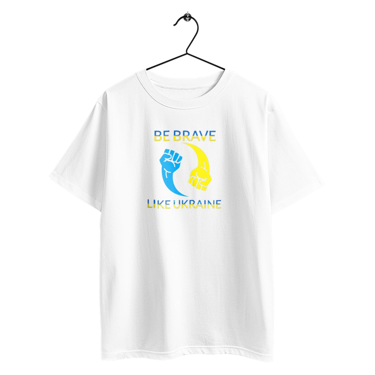 Будь смелым, как Украина