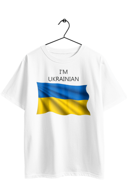 Футболка оверсайз з принтом "Я українець". Прапор україни, символ україни, україна, українець, я українець. 2070702