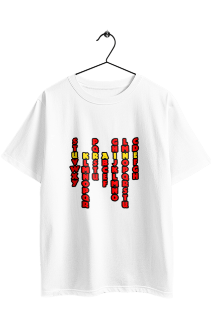 Футболка оверсайз з принтом "Україна". Абетка, авторський принт, латиниця, літери, напис, текст, україна. 2070702