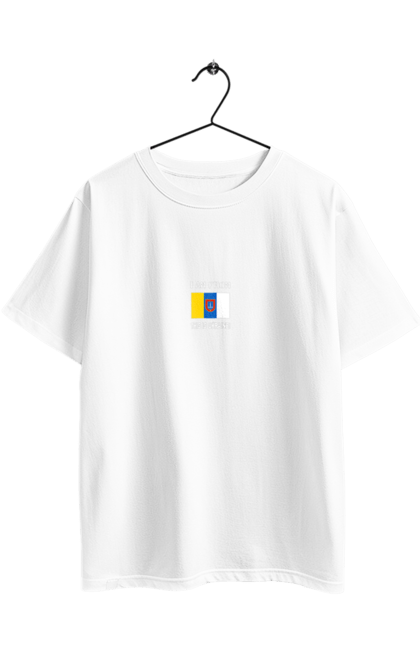 Oversized t-shirt with prints Flag of Odesa region. City, flag, odesa, region, ukraine. 2070702