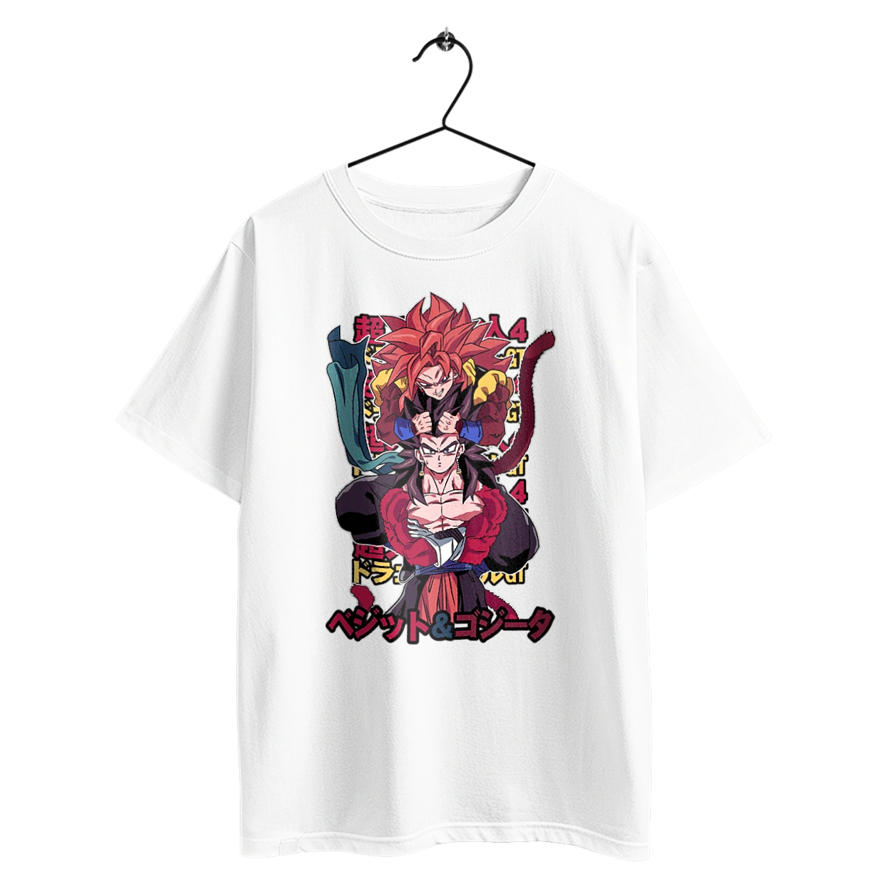 Перли дракона Гогета