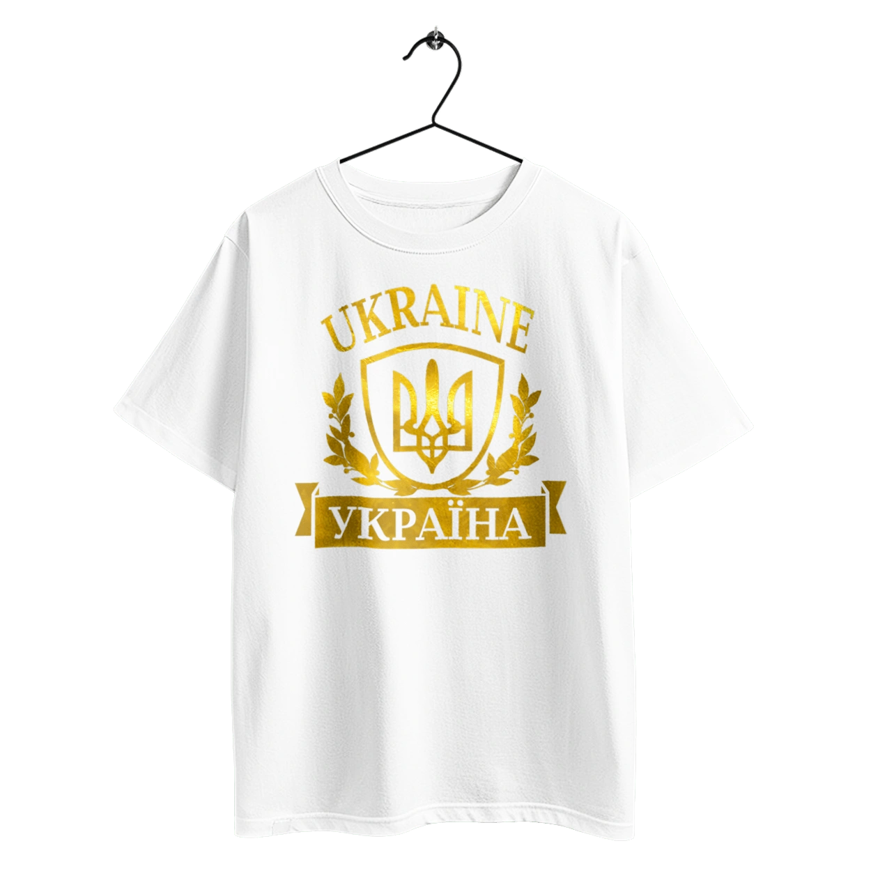 Emblem of Ukraine