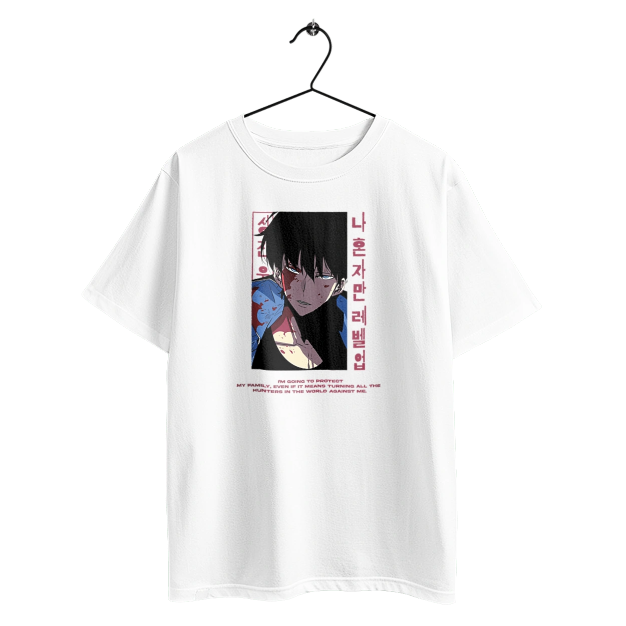 Тільки я візьму новий рівень