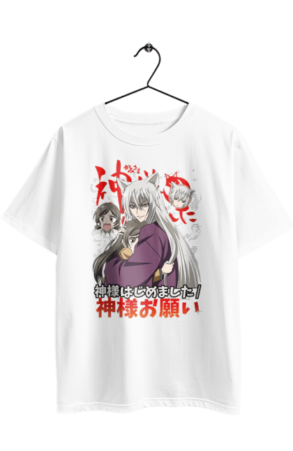 Футболка оверсайз з принтом "Приємно познайомитись, Бог Томое". Kamisama, kamisama kiss, tomoe, аніме, манга, приємно познайомитись, приємно познайомитись бог, томое. 2070702