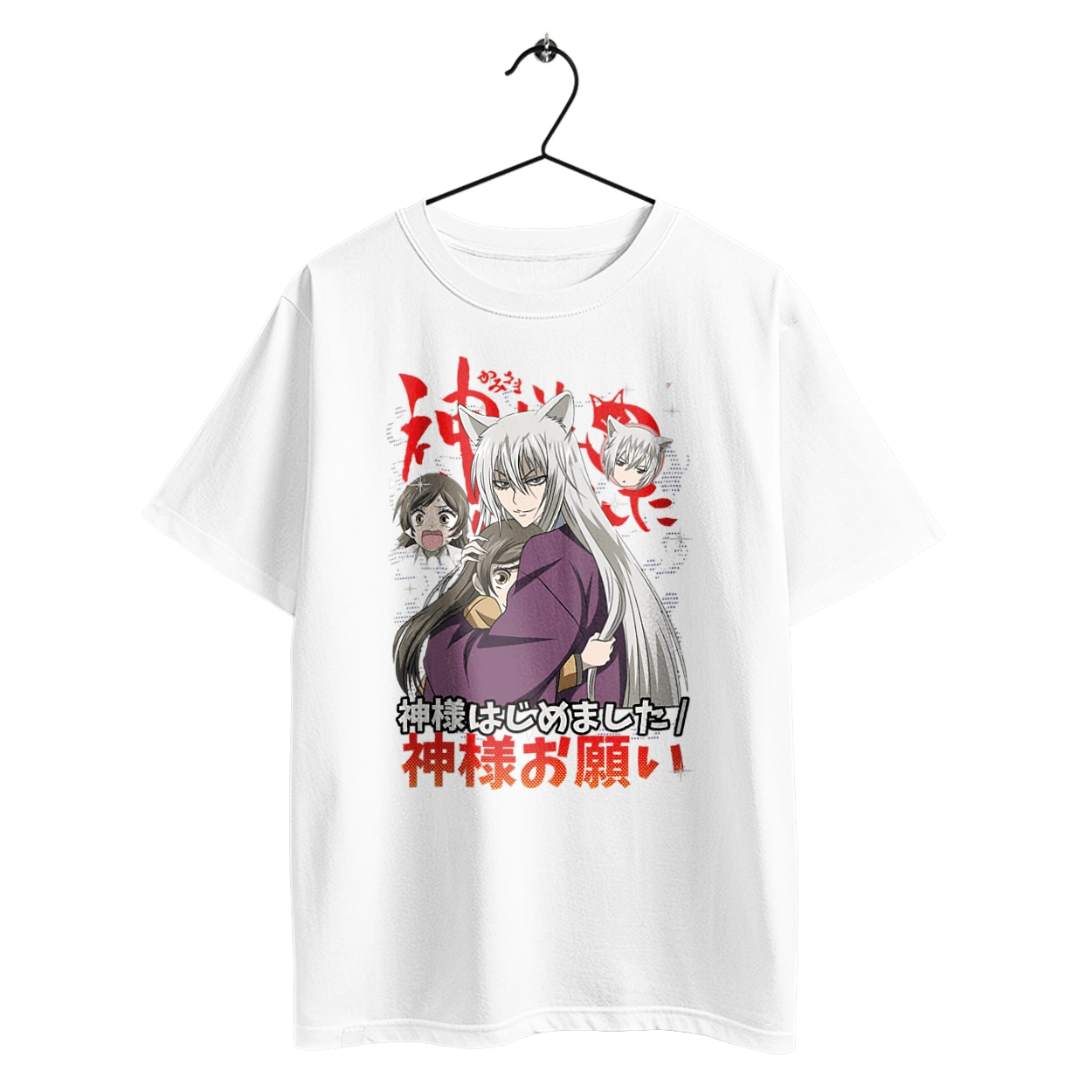 Приємно познайомитись, Бог Томое