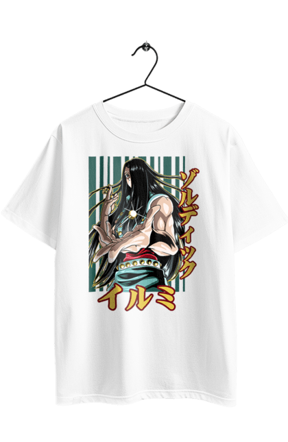 Футболка оверсайз з принтом "Хантер × Хантер Іллумі Золдік". Hunter × hunter, hunter hunter, illumi, illumi zoldyck, zoldyck, аніме, золдік, іллумі, іллумі золдік. 2070702