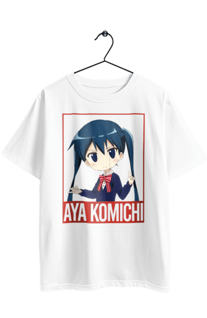 Oversized t-shirt with prints Kiniro Mosaic Aya Komichi. Anime, aya komichi, gold mosaic, kiniro mosaic, kinmoza, manga. 2070702
