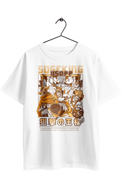 Футболка оверсайз з принтом "Ван Піс Усопп". One piece, usopp, аніме, ван пис, ван піс, манга, снайпер, усопп. 2070702