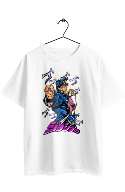 Футболка оверсайз з принтом "ДжоДжо Джотаро". Jojo, jojo’s bizarre adventure, jotaro, jotaro kujo, аніме, джотаро, джотаро куджо, манга, неймовірні пригоди джоджо. 2070702