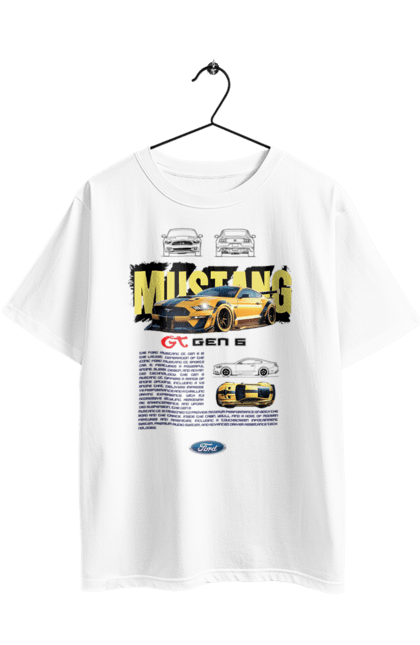 Футболка оверсайз з принтом "Ford Mustang Gen 6". Ford, gen 6, mustang, pony car, авто, автомобіль, ген 6, мустанг, форд. 2070702